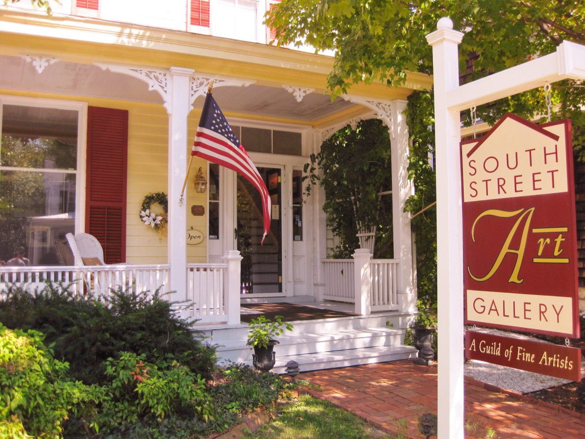 South Street Art Gallery