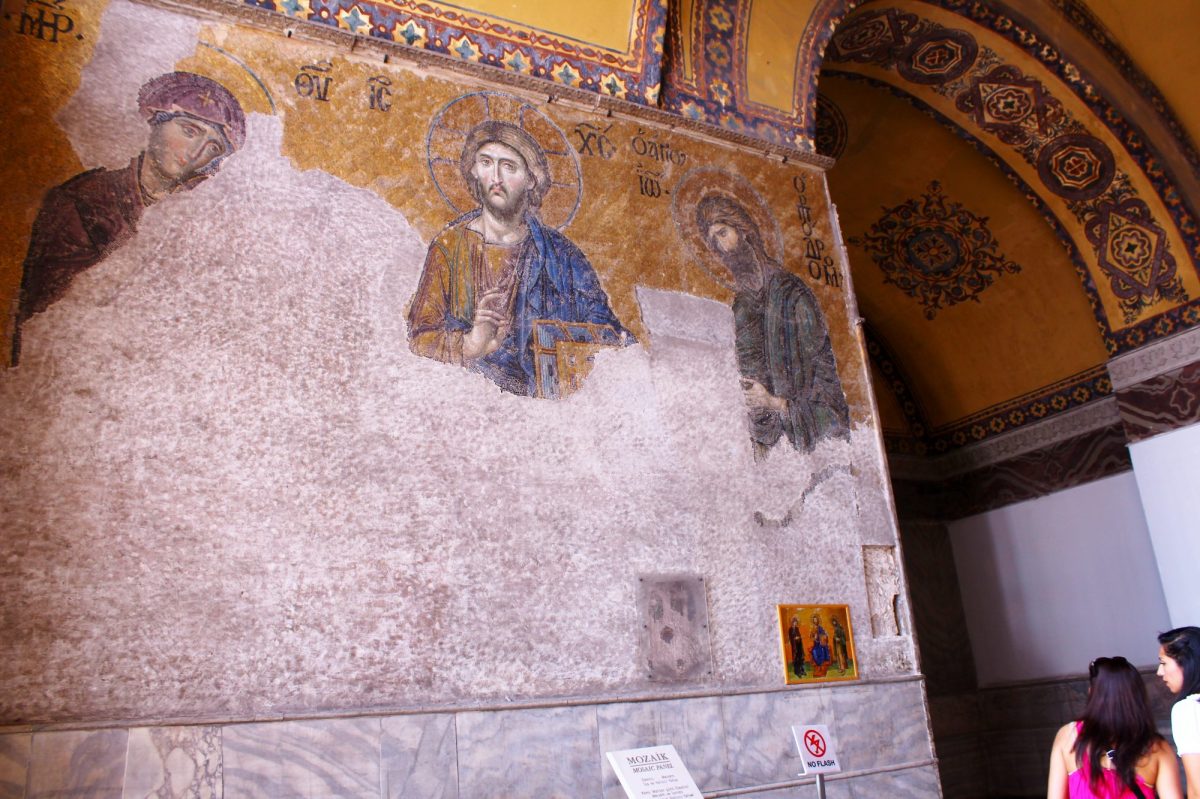 Hagia Sophia