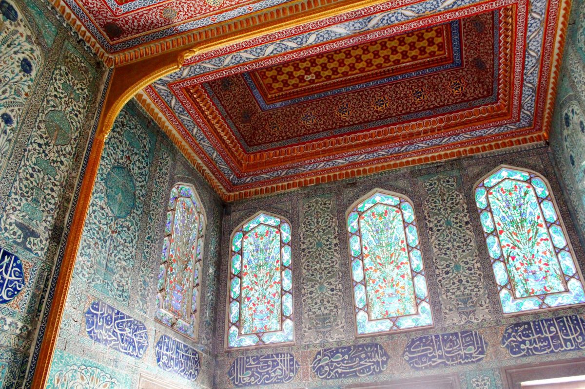 Topkapi Palace