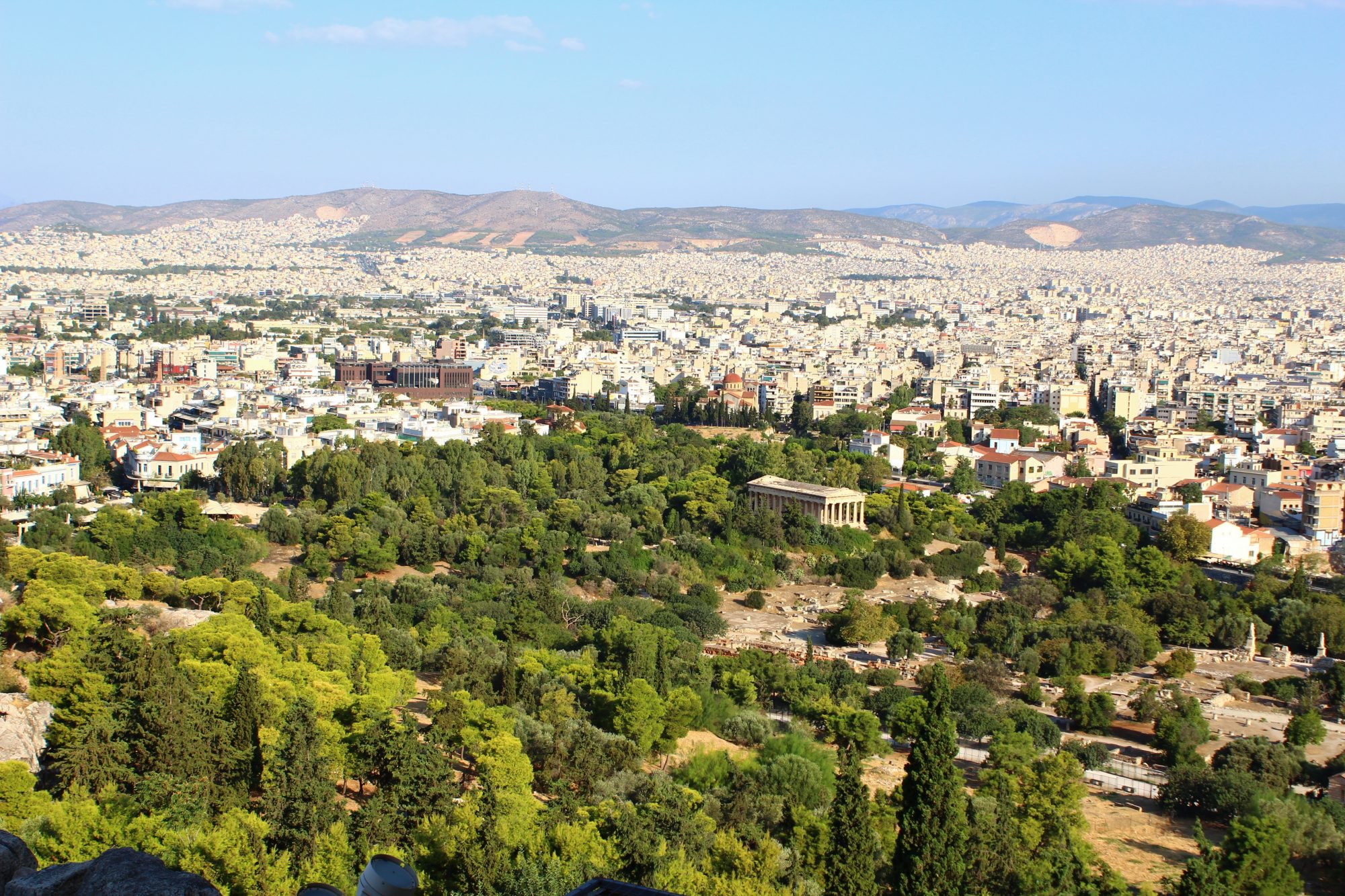 Ancient Agora